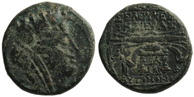 Syria, Seleukeia; head of Tyche/thunderbolt on stool