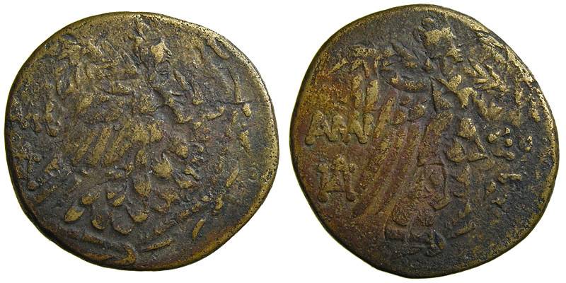 Pontos, Amisos; aegis with gorgoneion/Nike