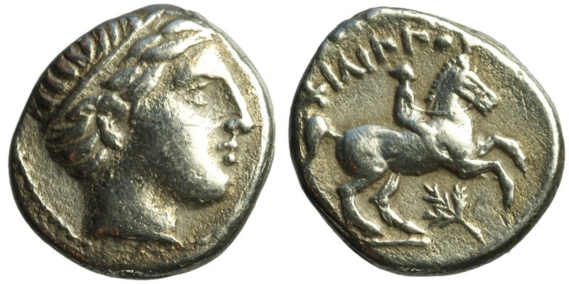 Philip II; 1/5 Tetradrachm; head of Apollo/youth on horse