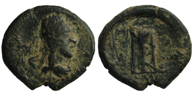 Kings of Armenia, Tigranes II the Great; bust wearing tiara/tripod