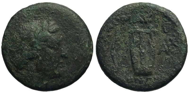 Macedonian Kingdom; head of Apollo/lyre