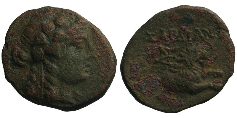 Lydia, Sardes; head of Dionysos/forepart of lion