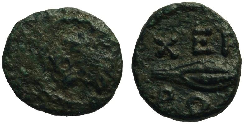 Thrace, Chersonesos; head of lion/barley grain