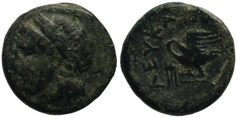 Ionia, Leukai; head of Apollo/swan