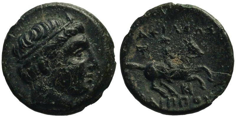 Philip II; 1/4 unit; head of Apollo/youth on horse