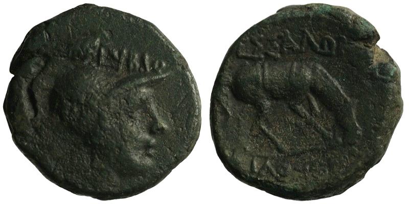 Thessalian League; head of Athena/horse grazing