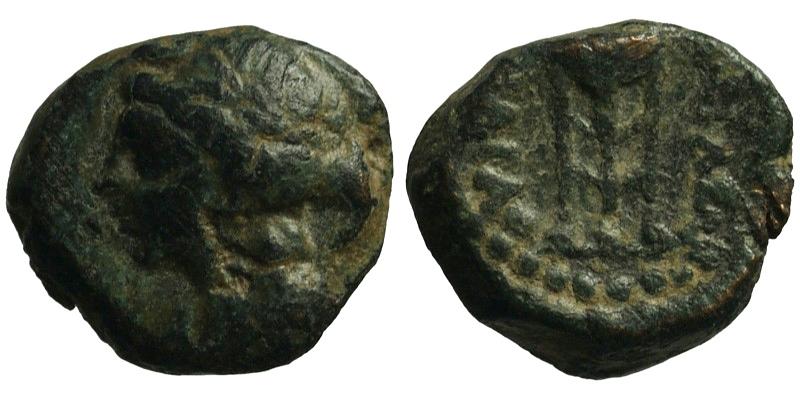 Ariarathes IV-VII; Artemis/tripod