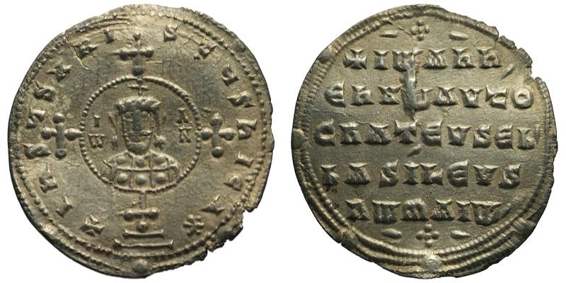 John I Tzimisces; AR Miliaresion