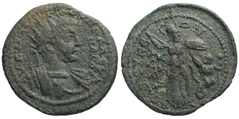 Cilicia, Seleukeia, Severus Alexander