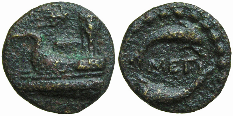 Megaris, Megara; prow of galley/dolphin with ethnic