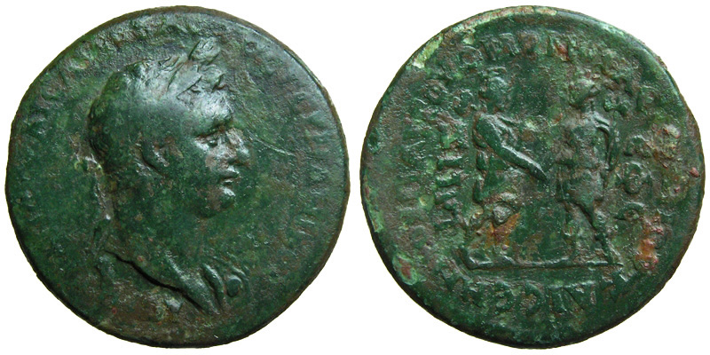 Ionia, Ephesos, Domitian