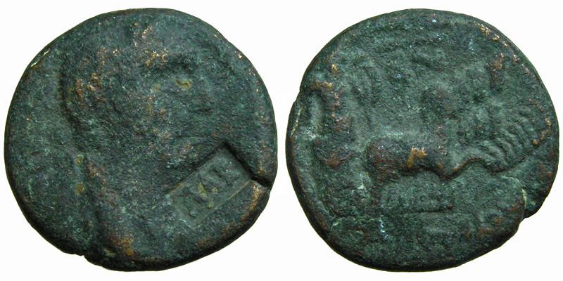 Syria, Seleucis and Pieria, Balanea (as Leucas-Claudia), Trajan