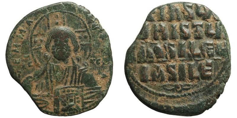 AE Anonymous Follis, Class A3