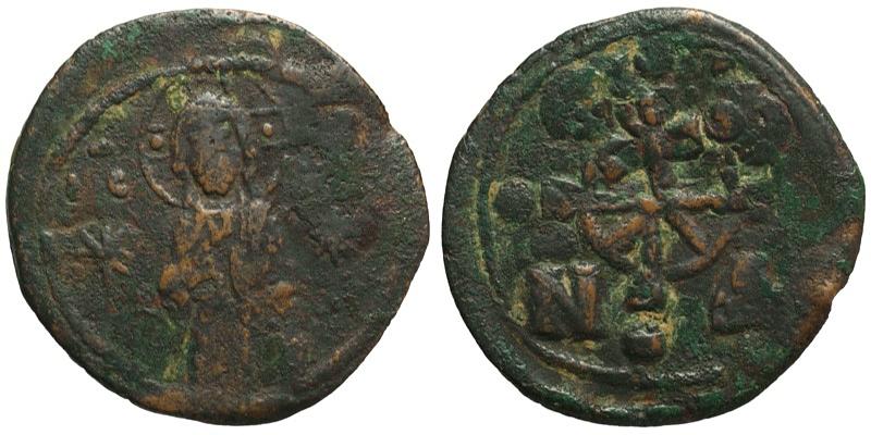 Nikophoros III; AE Follis