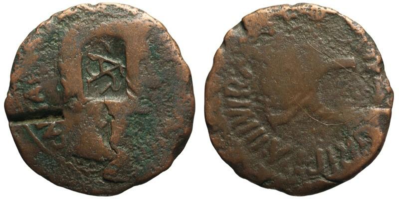 Countermark applied during the reign of Caligula