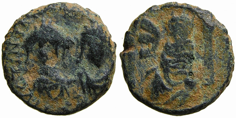 Justin I and Justinian I; AE Pentanummium, Antioch