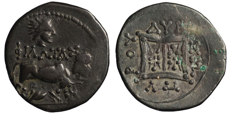 Illyria, Dyrrhachium; AR Drachm; cow with calf/double stellate patern